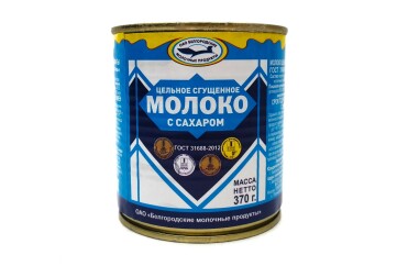 Белогорье Молоко сгущенное с сахаром 8,5% 370г ж/б Россия