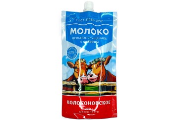Волоконовское Молоко сгущеное с сахаром 8,5% д/пак 270г Россия