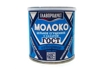 Главпродукт Молоко сгущенное ГОСТ отборное с крышкой 380г  ж/б Россия
