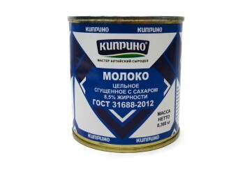 Киприно Молоко сгущеное с сахаром 8,5% 380г ж/б Россия