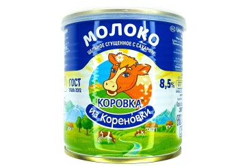 Коровка из Кореновки Молоко сгущеное с сахаром 8,5% 360г ж/б Россия