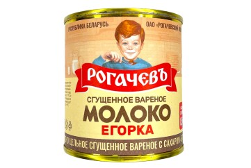 Рогачевъ Молоко сгущеное вареное Егорка 8,5% 360г ж/б Беларусь