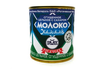 Рогачевъ Молоко Халяль сгущеное с сахаром 8,5% 380г ж/б Беларусь