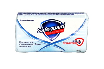 Сэйвгард мыло 90г Пакистан
