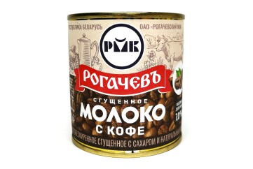 Рогачевъ Молоко сгущеное с сахаром  и кофе 8,5% 380г ж/б Беларусь
