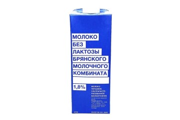 БМК Молоко без лактозы 1,8% 0,975 мл Россия
