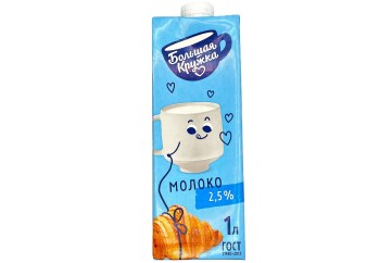 Большая кружка Молоко 2,5% 1л Россия