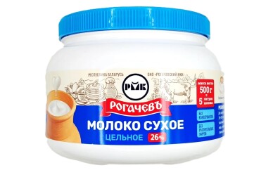 Рогачев Молоко сухое цельное 26% 500гр Беларусь