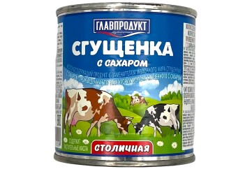 Главпродукт Сгущенка с сахаром Столичная 380г ж/б Россия