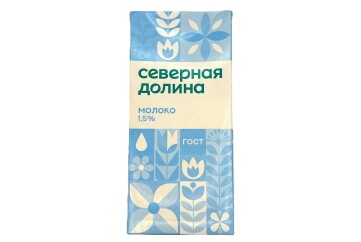 Северная долина Молоко 1,5% 950мл Россия