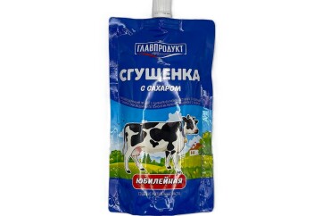 Главпродукт Сгущенка с сахаром Юбилейная 270г д/п Россия
