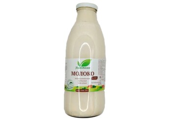 Первозданное Молоко топленое 2,5% 750мл с/б Россия