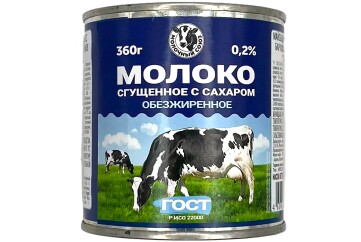 Молочный Союз Молоко сгущеное с сахаром Славянское 360г 0,2% ж/б Россия