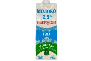Вологодское Молоко 2,5% 0,970 л Россия