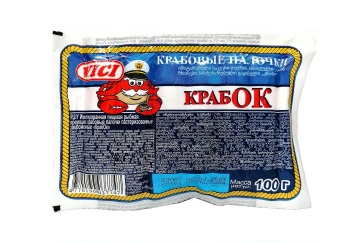 Вичи Крабок крабовые палочки 100 г Россия