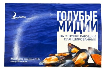 Рыбландия Мидии голубые в половинке ракушки "М" 30/45 c/м 550гр Китай