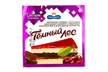 Гроспирон Десерт Темный лес 140гр Россия