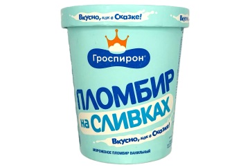 Гроспирон Мороженое пломбир на сливках 430г Россия