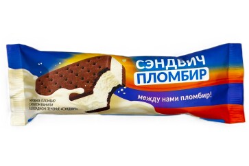 Гроспирон Мороженое сэндвич  пломбир 80г Россия
