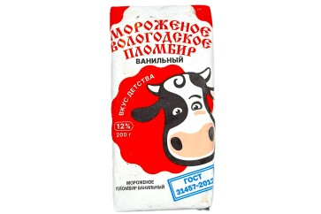 Мороженое,Пломбир,Ванильный.Брикет,"СМ",200г,м.д.ж. Россия