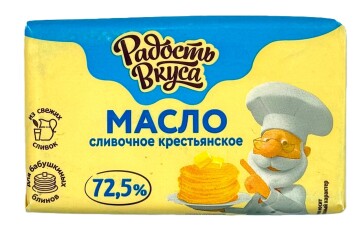 Радость вкуса масло крестьянское 72,5% 180г Россия