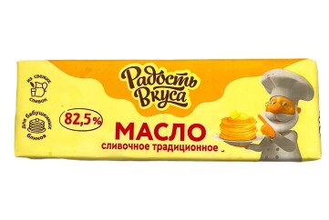 Радость вкуса масло сливочное традиционное 82,5% 400г Россия