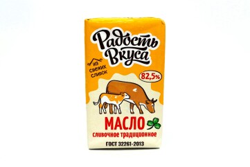 Радость вкуса Масло традиционное 82,5% 180г Россия
