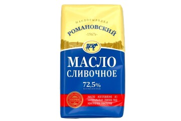 Романовский Масло сливочное крестьянское 72,5% 180г пергамент Россия