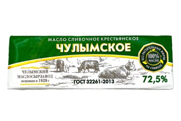 Чулымское Масло сливочное 72,5% 500г Россия