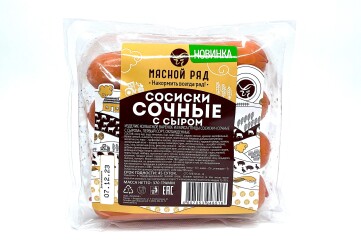 Мясной ряд Сосиски Сочные с сыром 370г Россия