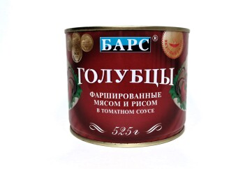 Барс Голубцы с мясом и рисом в томатном соусе 525г ж/б ключ Россия