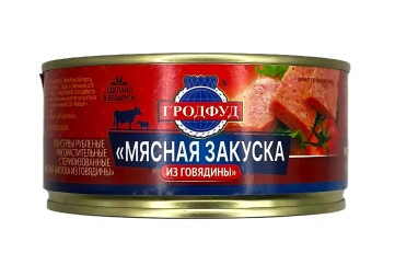 Гродфуд Мясная закуска из говядины 290г ж/б ключ Беларусь
