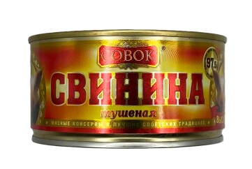 Совок Свинина тушеная в/с ключ  325г ж/б Россия