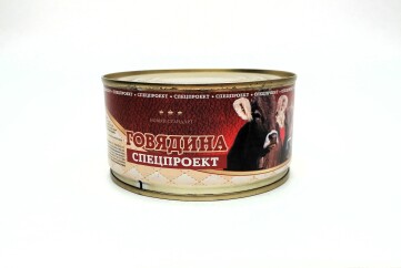 Спецпроект Говядина тушеная 325г ж/б Россия 