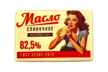 Маслодел Масло сливочное 82,5% 180г Комсомолка Россия