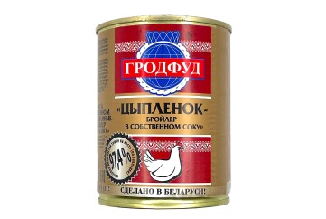 Гродфуд Мясо цыпленка бройлера  с/с 350г ж/б ключ Беларусь