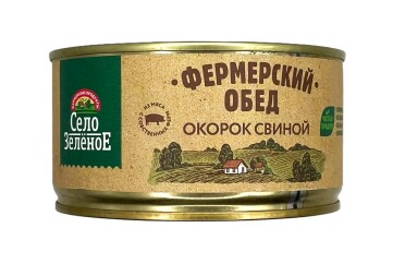 Село зеленое Окорок свиной 325г ж/б Россия