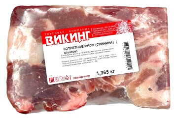 Викинг Корейка на кости 1кг Россия