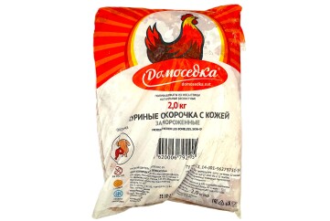 Домоседка Филе окорочка 2кг Россия
