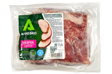 Агроэко Свинина окорок б/к в/у 1кг Россия
