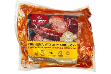 Ратимир Свинина По-Домашнему 1кг Россия
