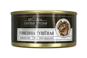 Сытные угодья Говядина тушеная 1 сорт 325г ж/б Россия