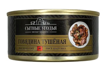 Сытные угодья Говядина тушеная высший сорт 325г ж/б Россия