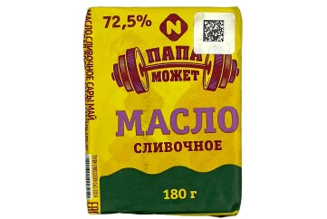 Масло 180 Папа может 72,5% 
