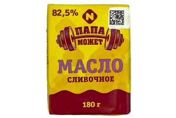 Масло 180 Папа может 82,5% 