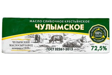 Чулымское Масло сливочное 72,5% 500г Россия