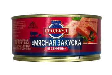 Гродфуд Мясная закуска из свинины 290г ж/б ключ Беларусь