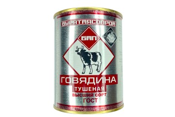 Бурятмясопром Говядина тушеная высший сорт 338г ж/б Россия