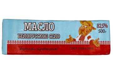 Белорусское село Масло Традиционное сливочное 82,5% 500г Россия
