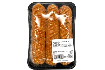 ПФ Люля-кебаб куриный зам 1кг Соб.пр-во